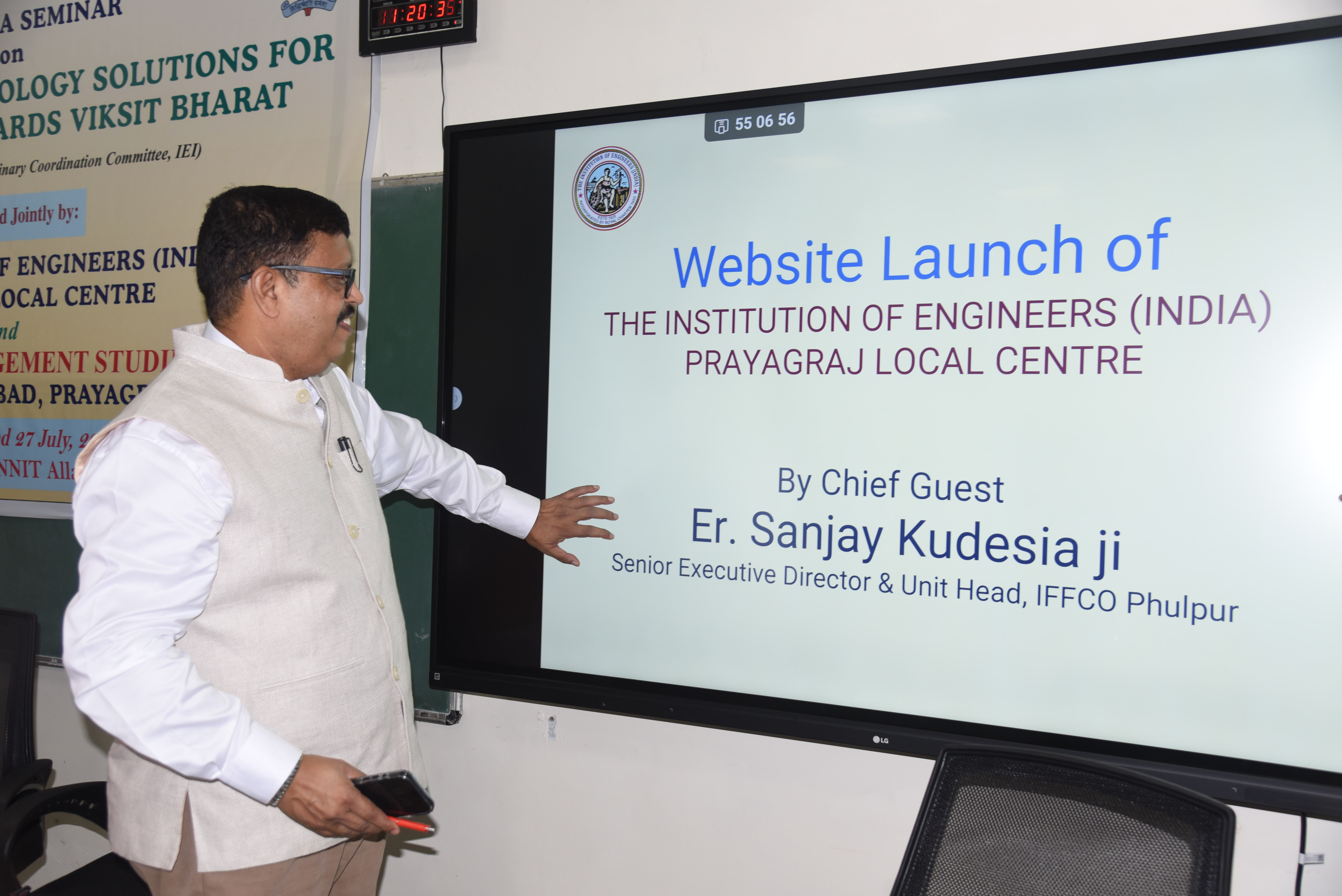 All India Seminar Image 1