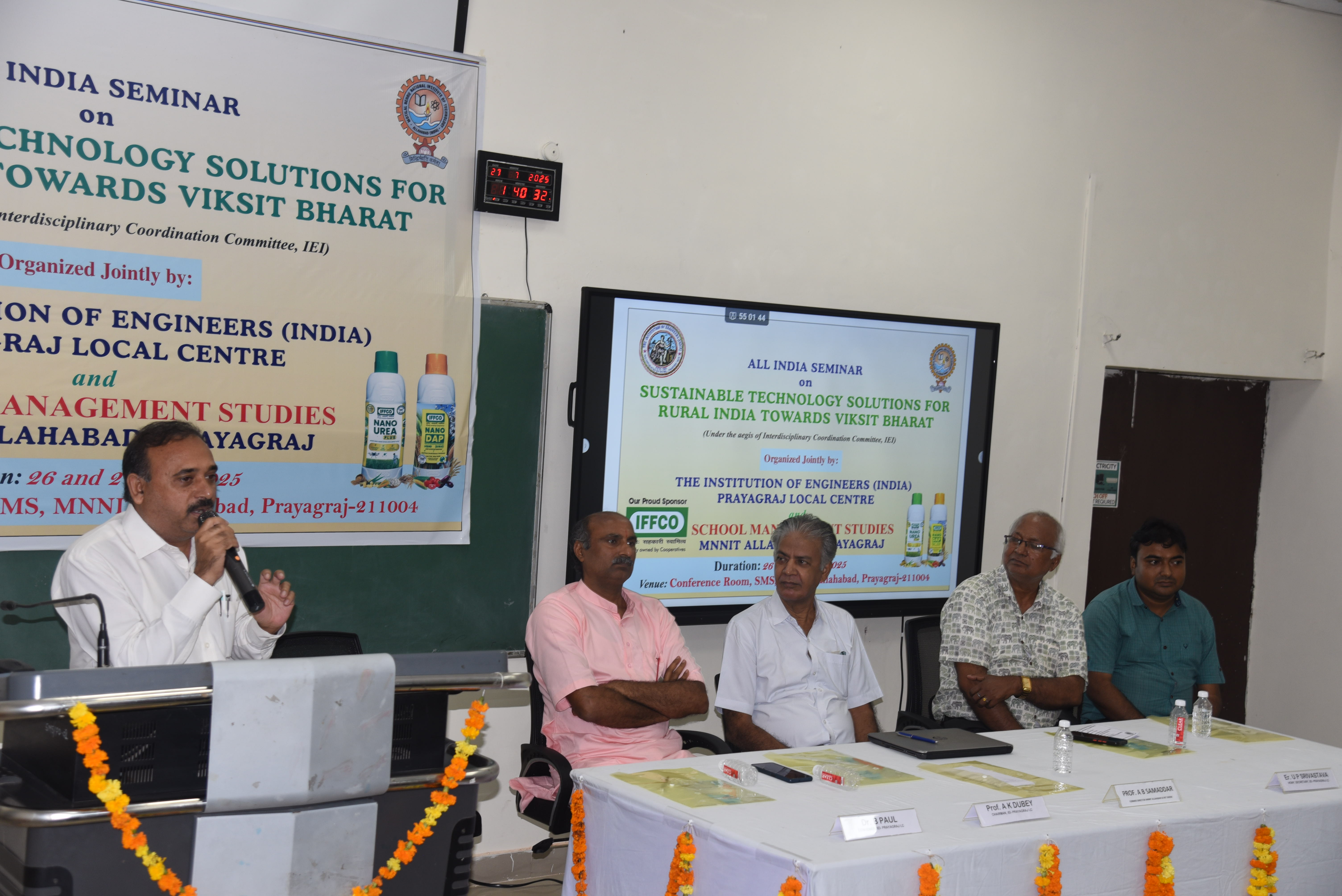 All India Seminar Image 12