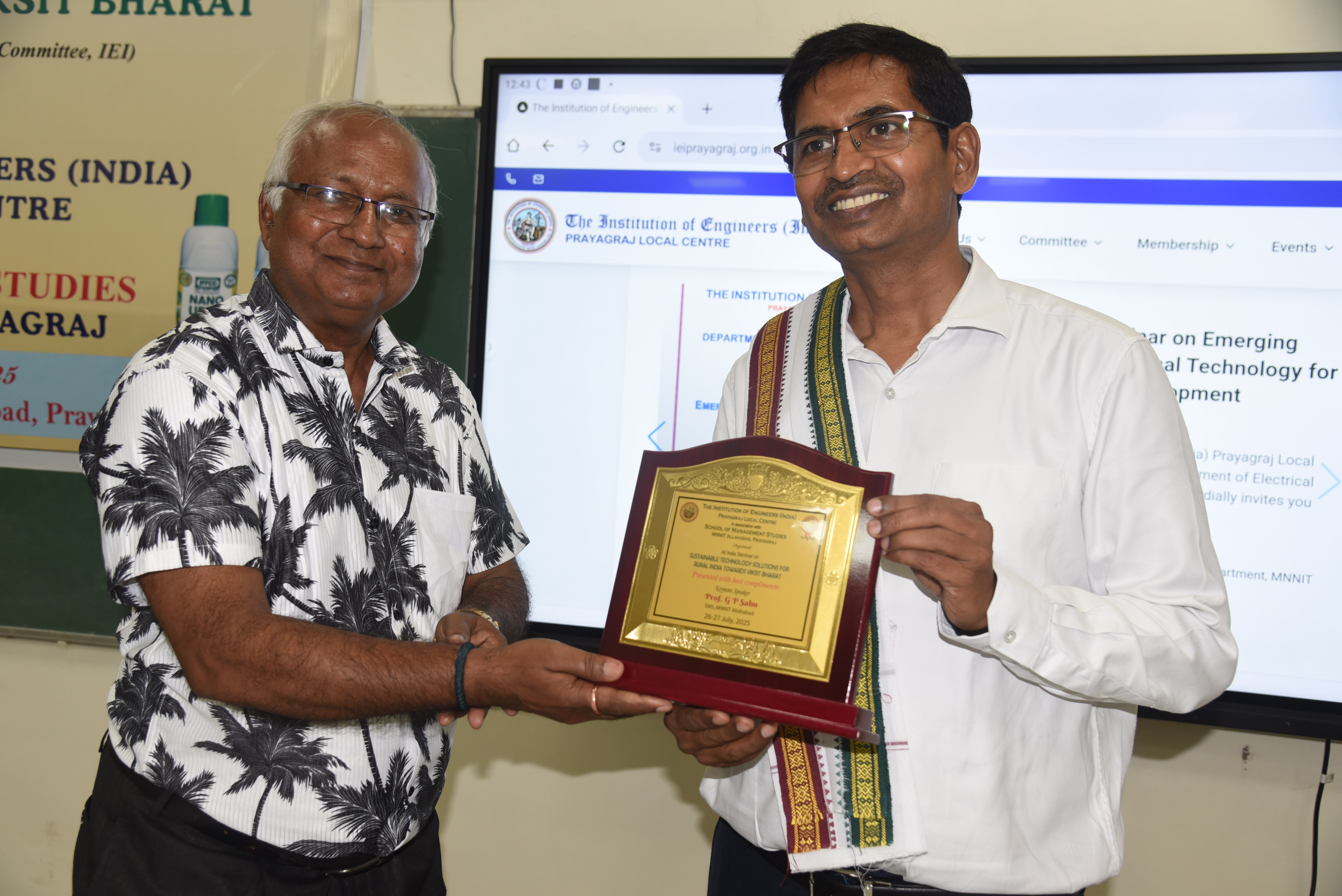 All India Seminar Image 18