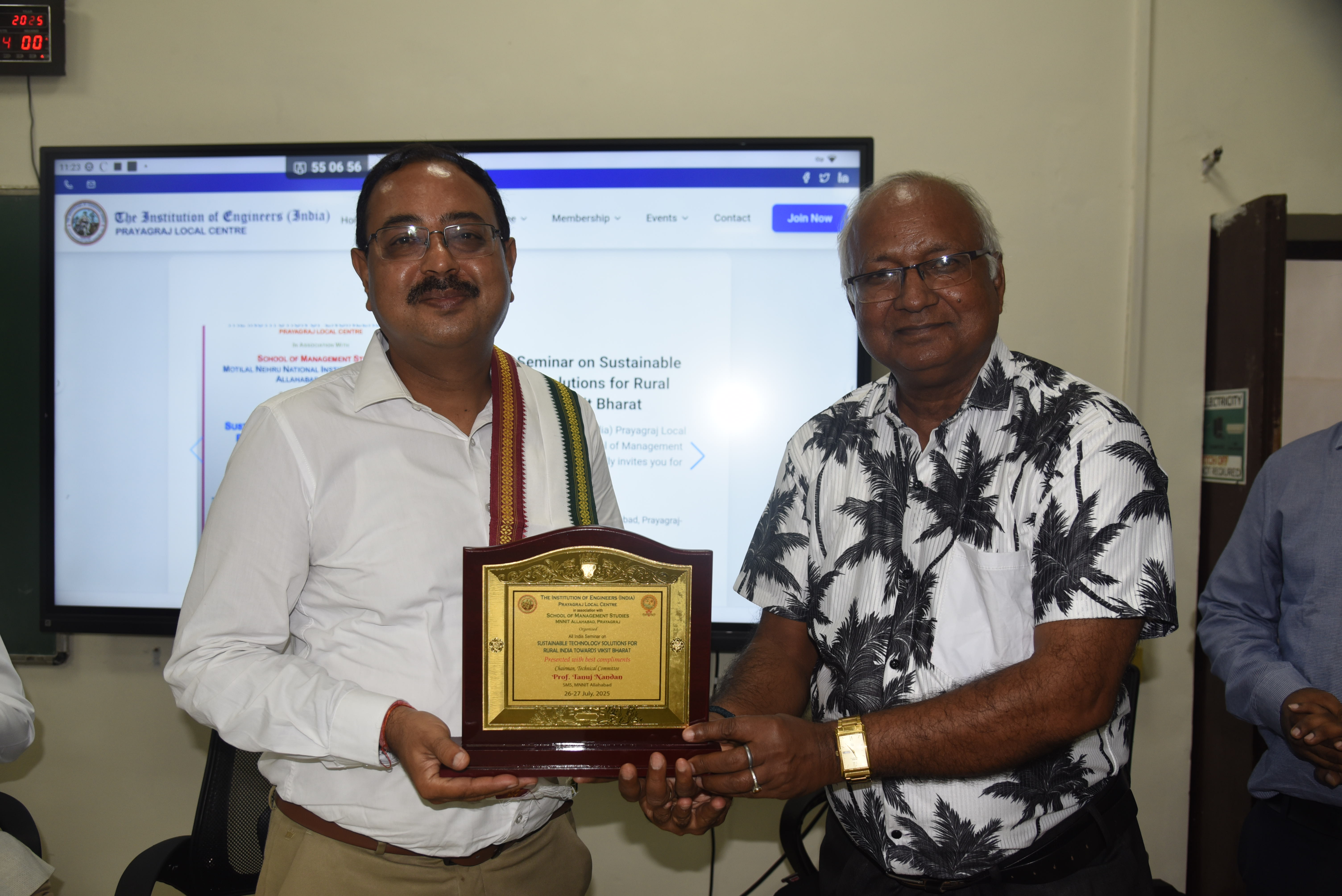 All India Seminar Image 21