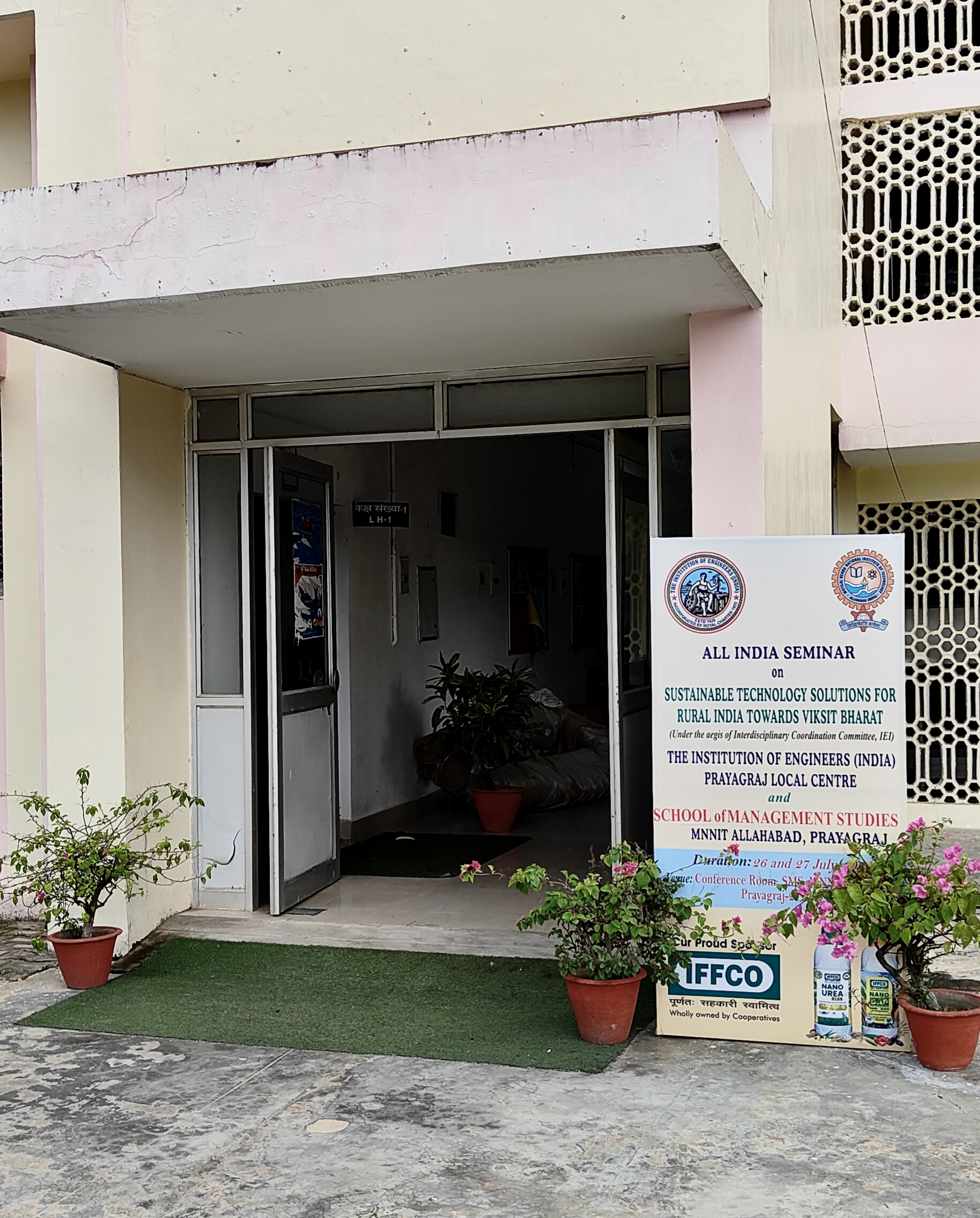 All India Seminar Image 22