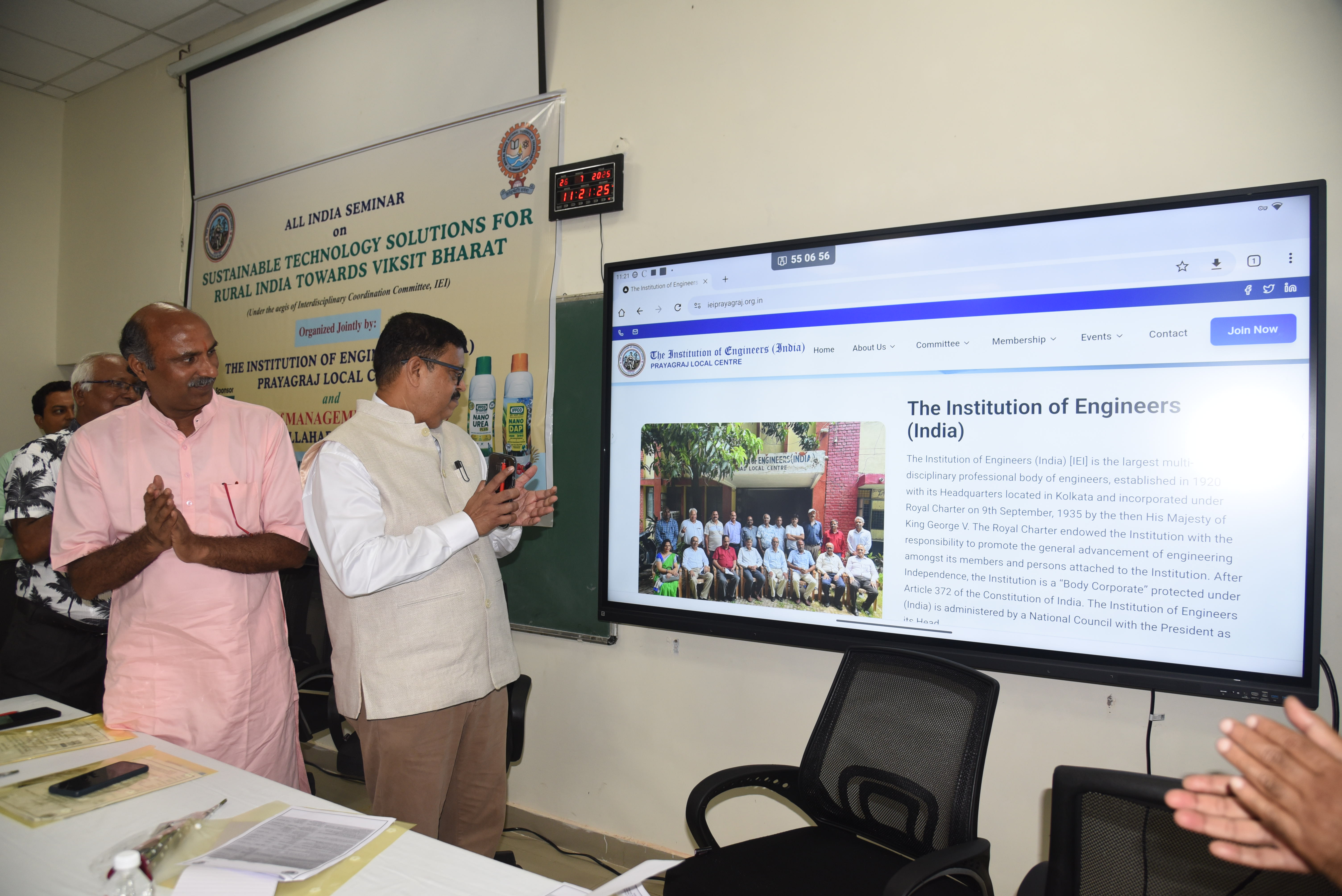 All India Seminar Image 24