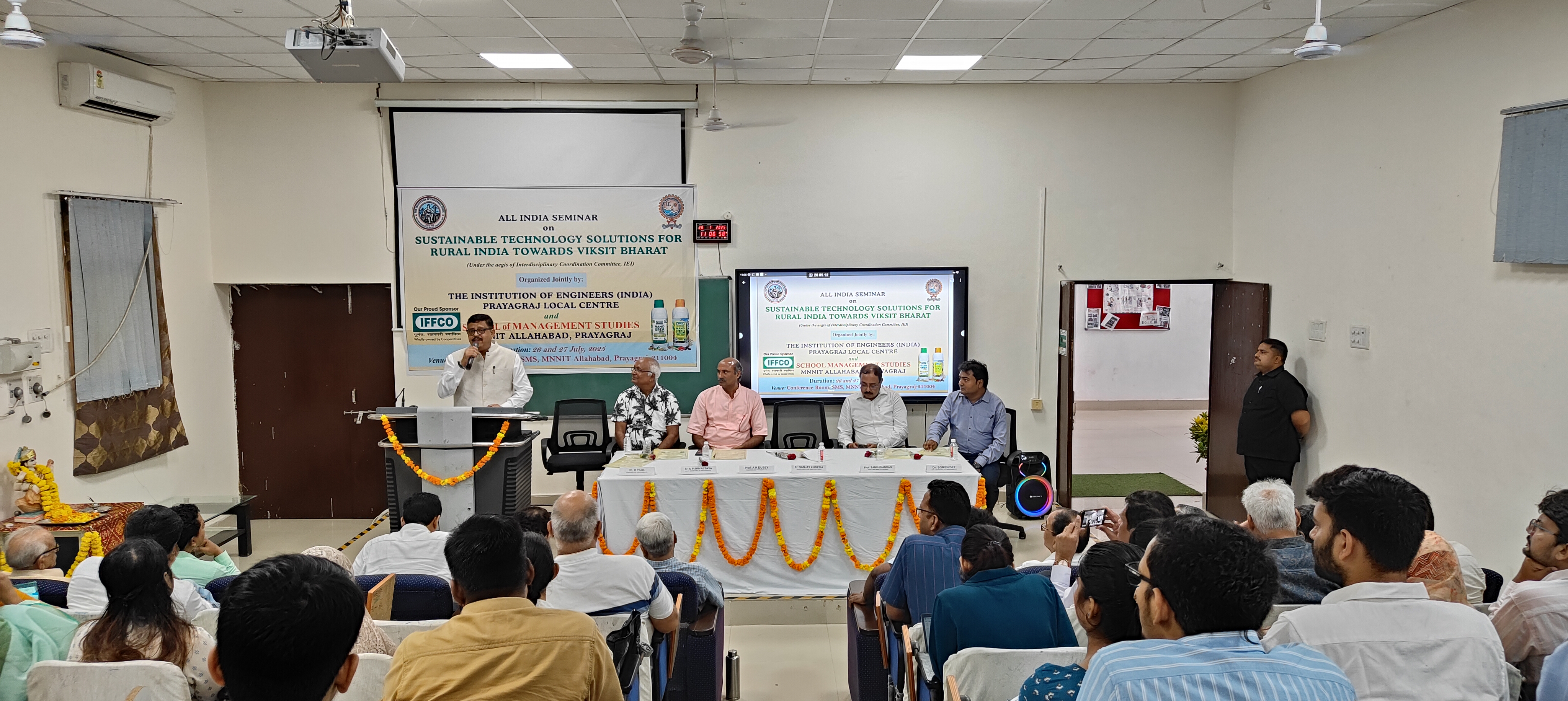 All India Seminar Image 26