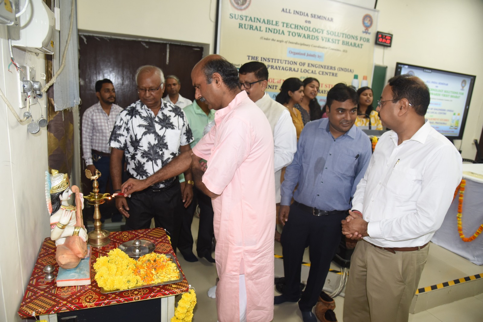 All India Seminar Image 3