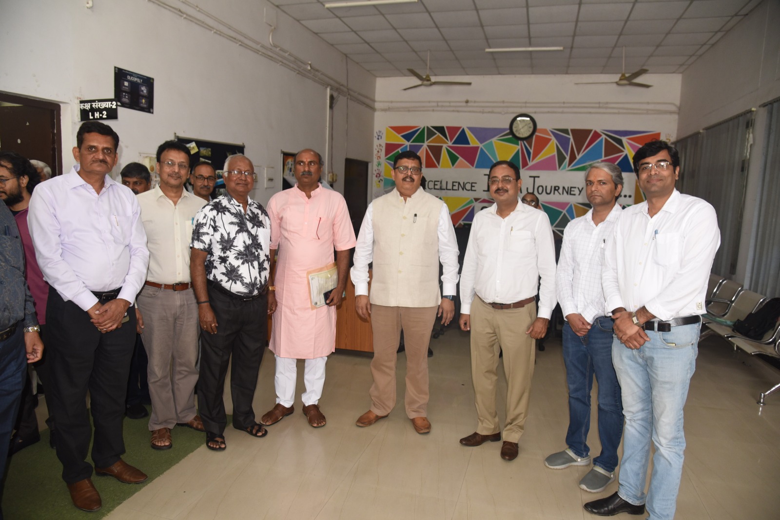 All India Seminar Image 4