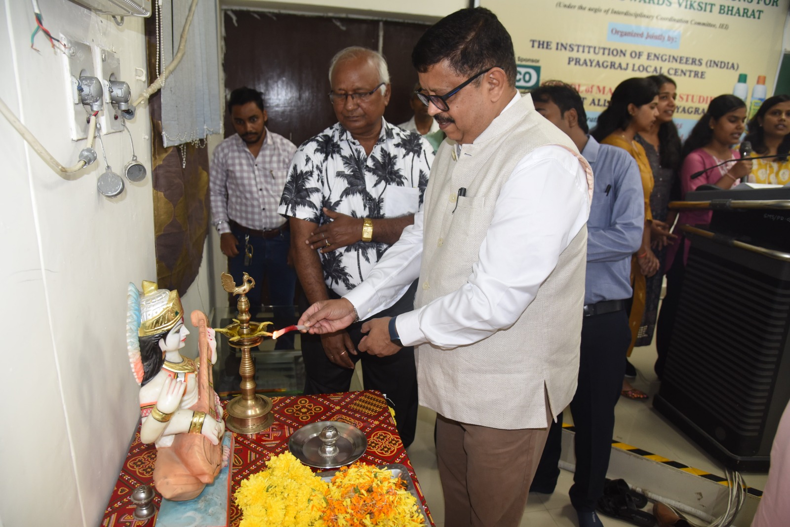 All India Seminar Image 6