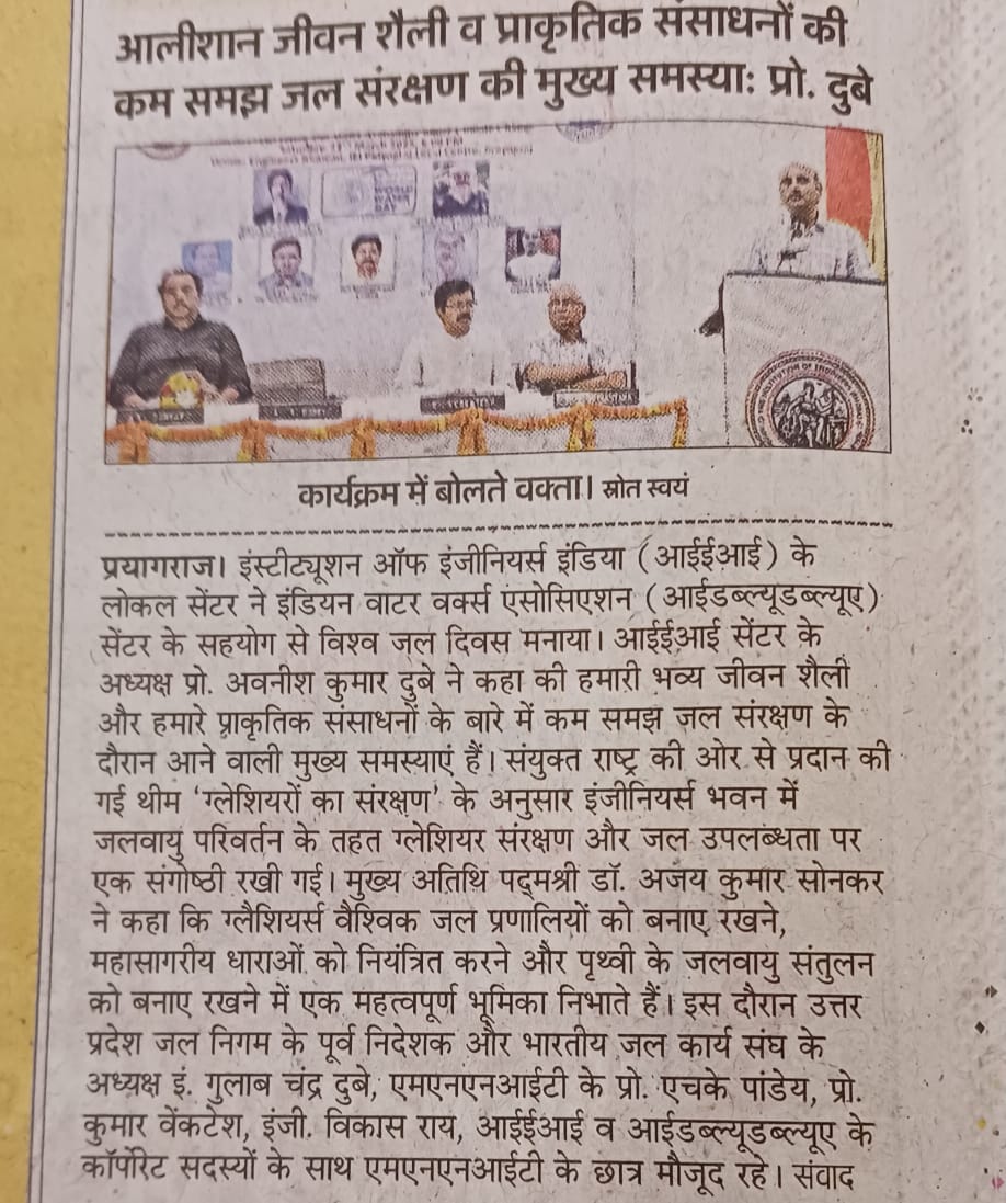 Maritime Day Celebration 1