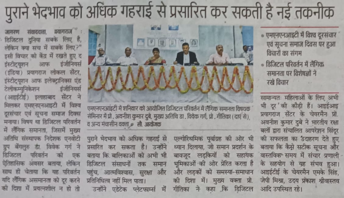 Languages Day Event 2